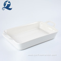 Safe Cream Ceramic Coated Baking Tray For Wholesale